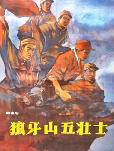一个人看的网址